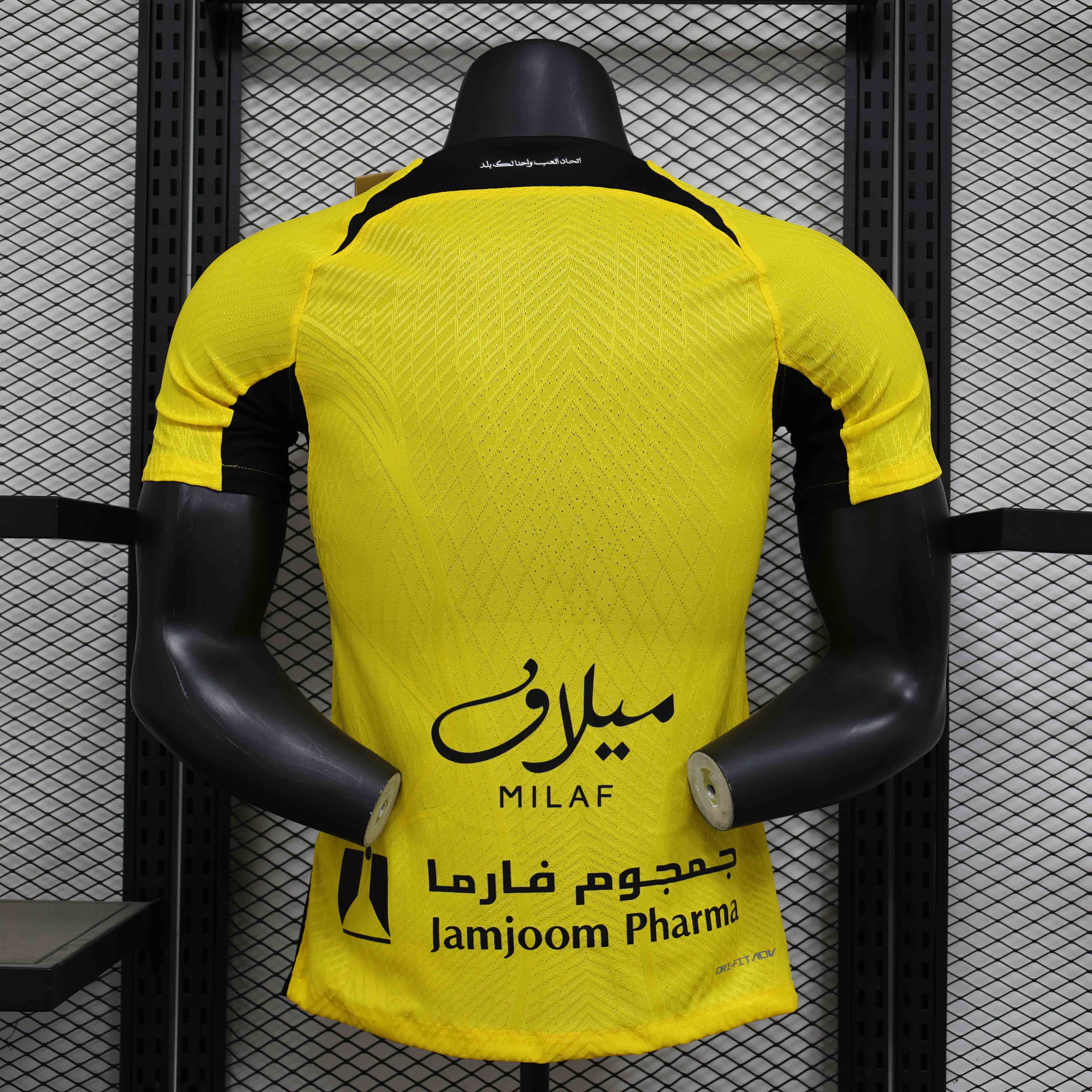 25-26 season Jeddah United player version jersey