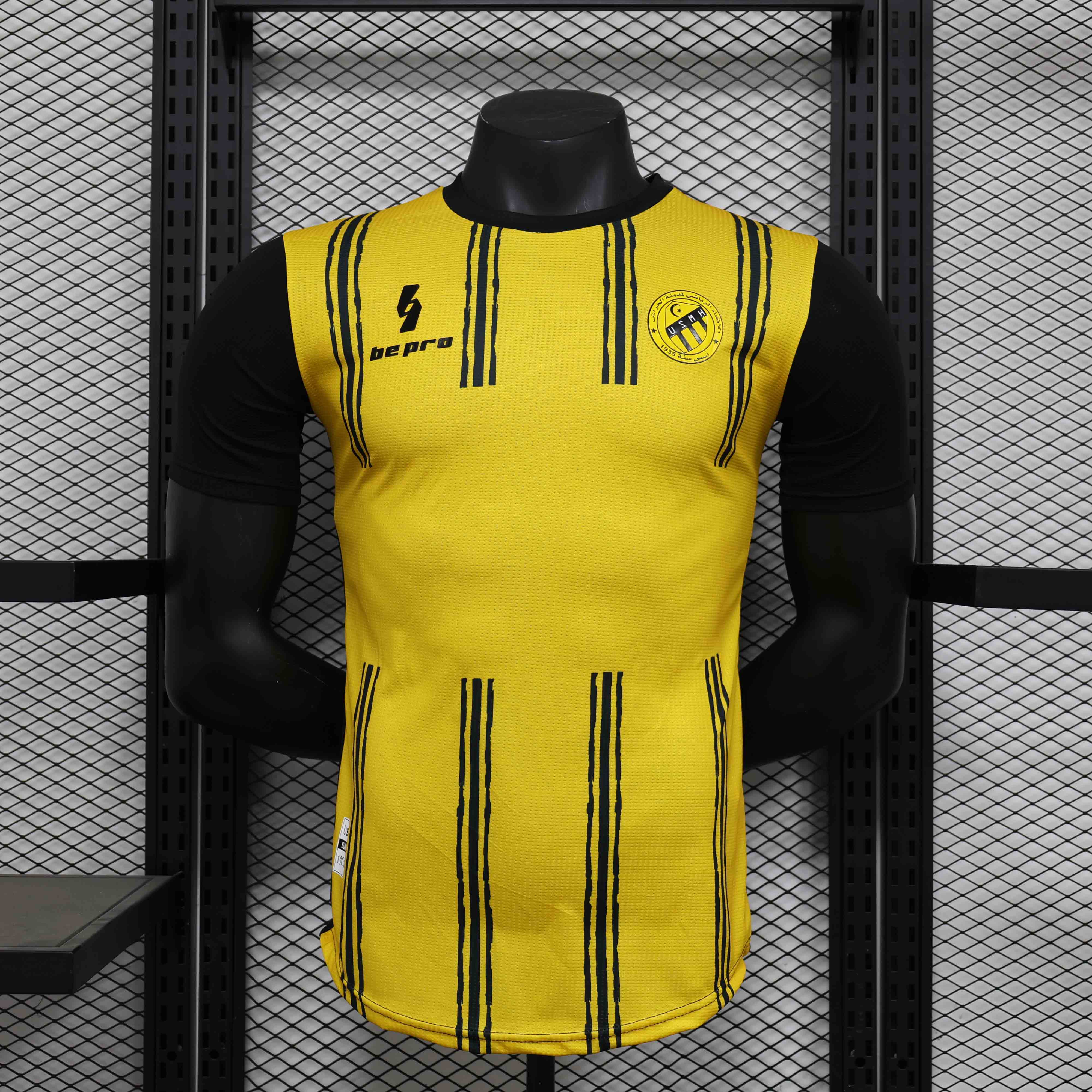 Player USMH Yellow Jersey