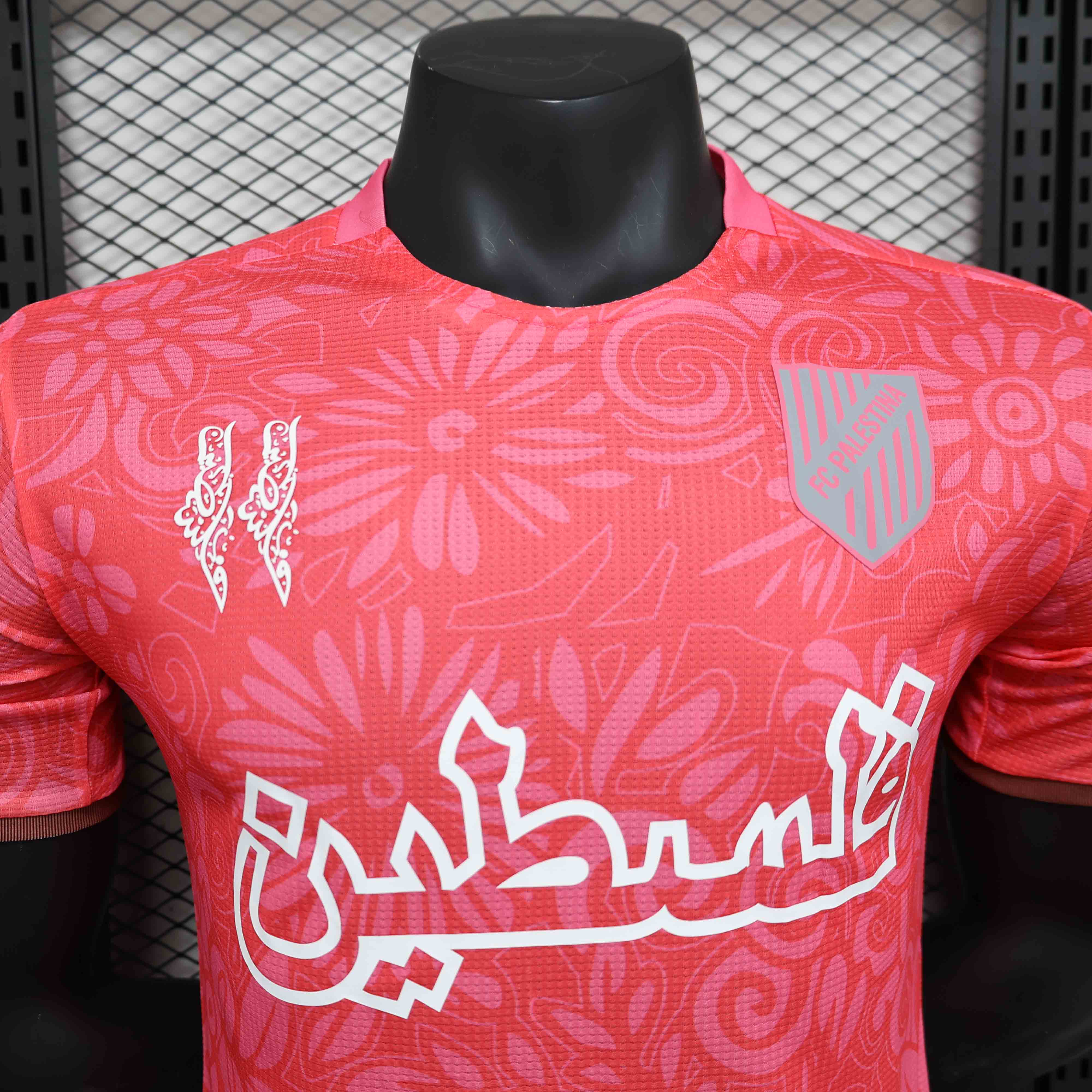 25-26 season Palestine player version pink jersey