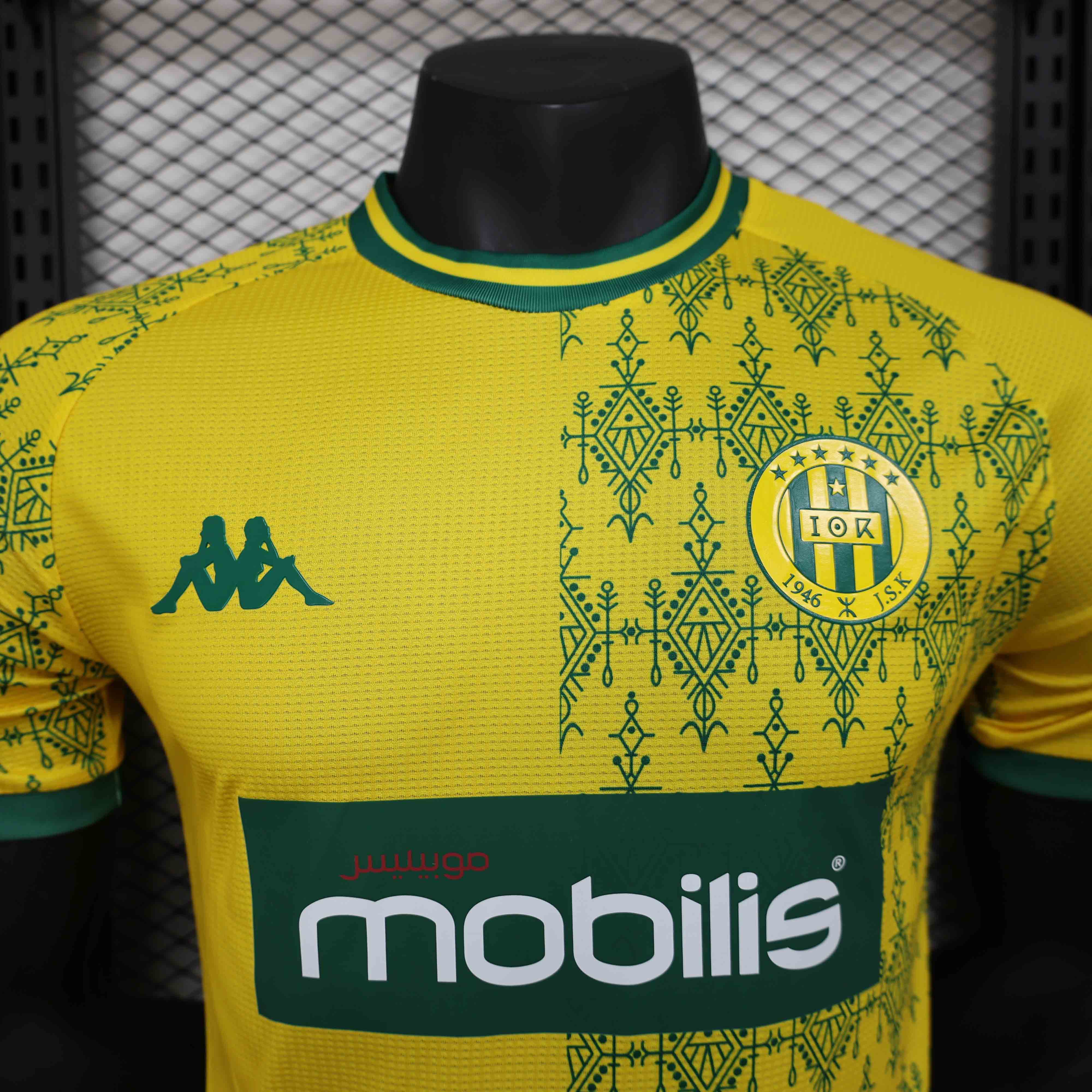 The player version of the yellow jersey of Kabir in the 24-25 season