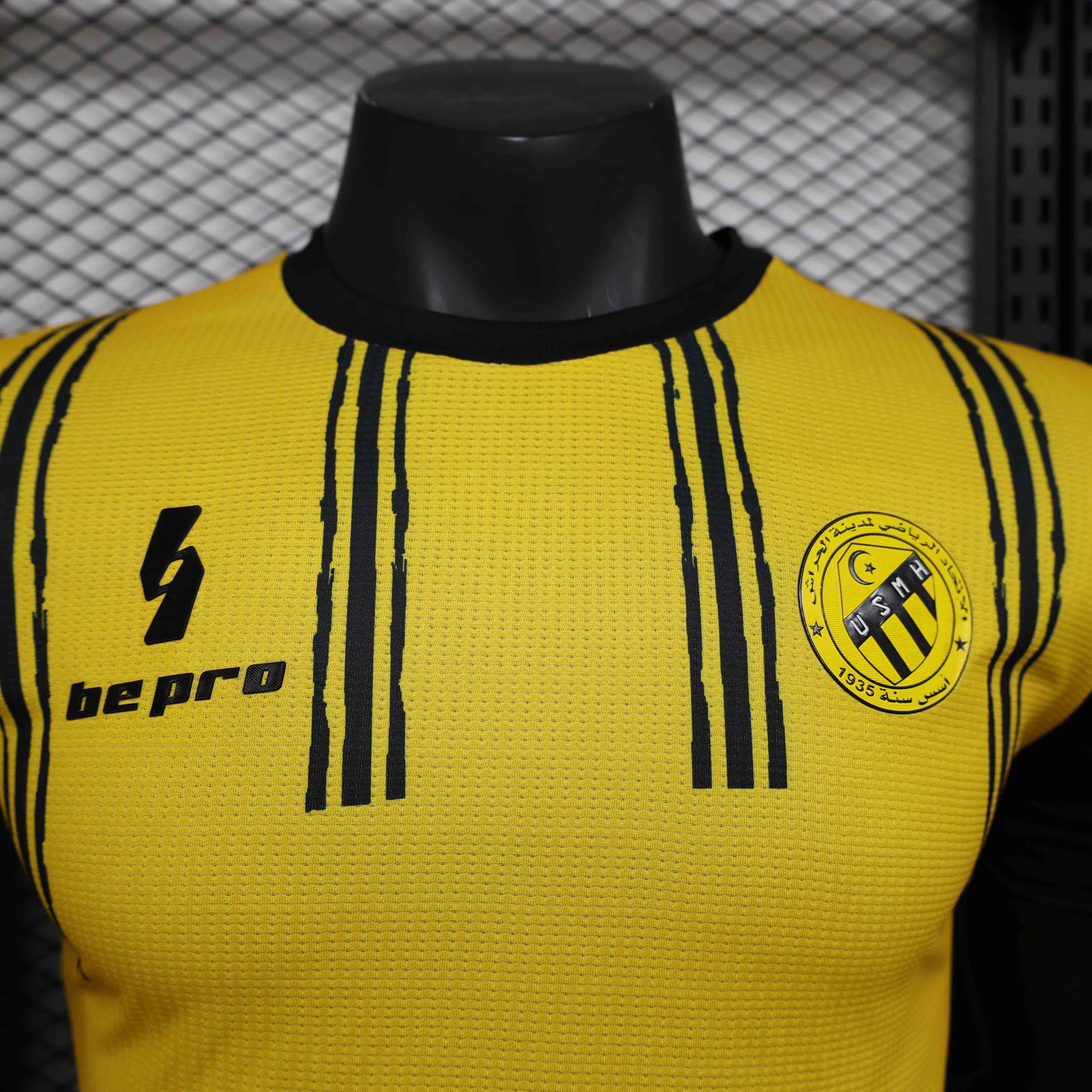 Player USMH Yellow Jersey