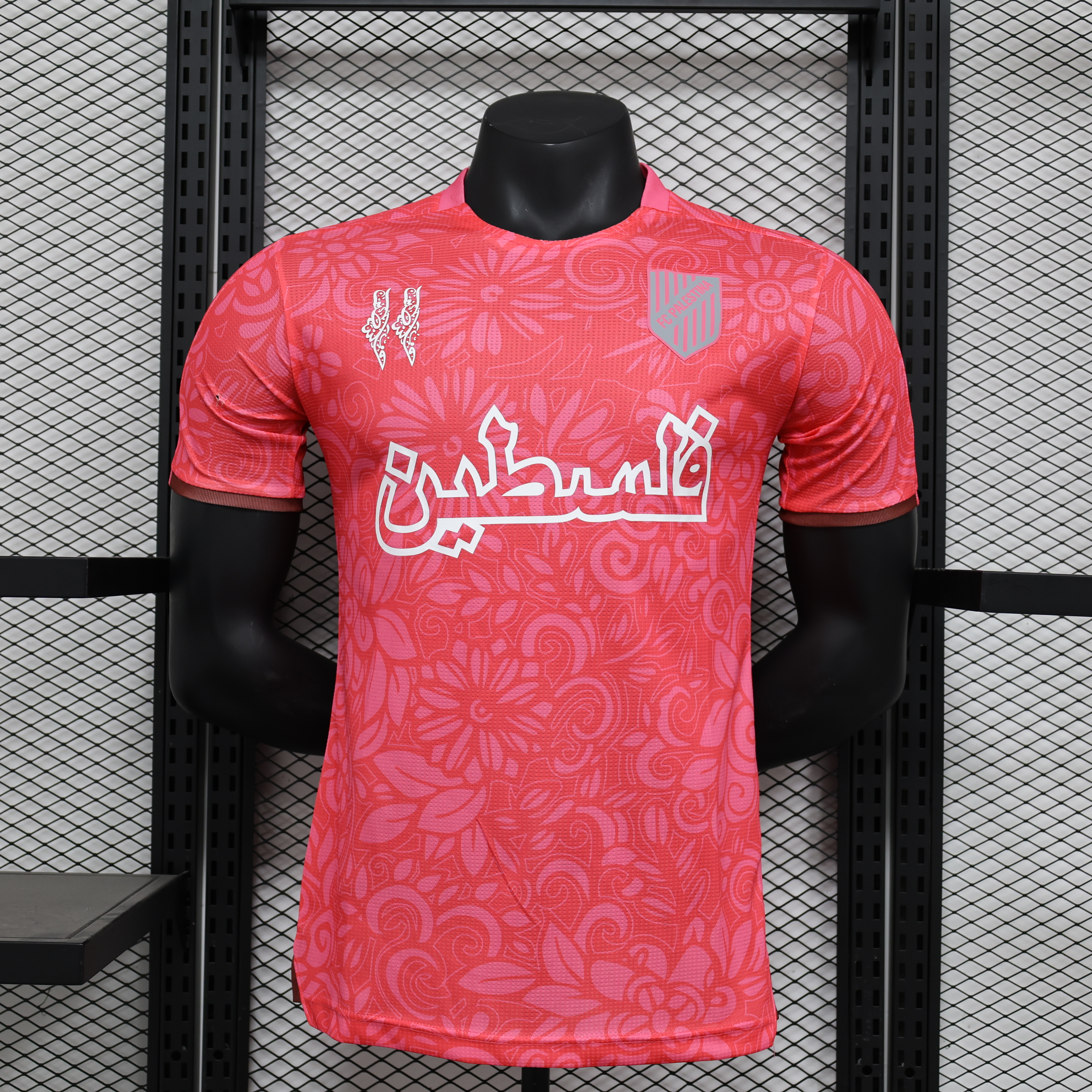 25-26 season Palestine player version pink jersey