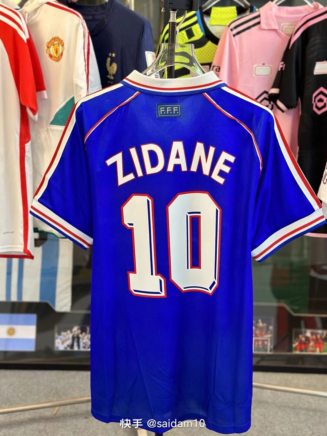 The home jersey of France in the 1998 World Cup