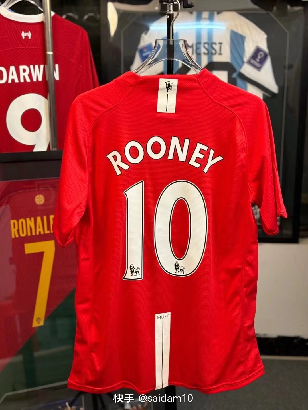2007-08 Manchester United retro jersey ROONEY