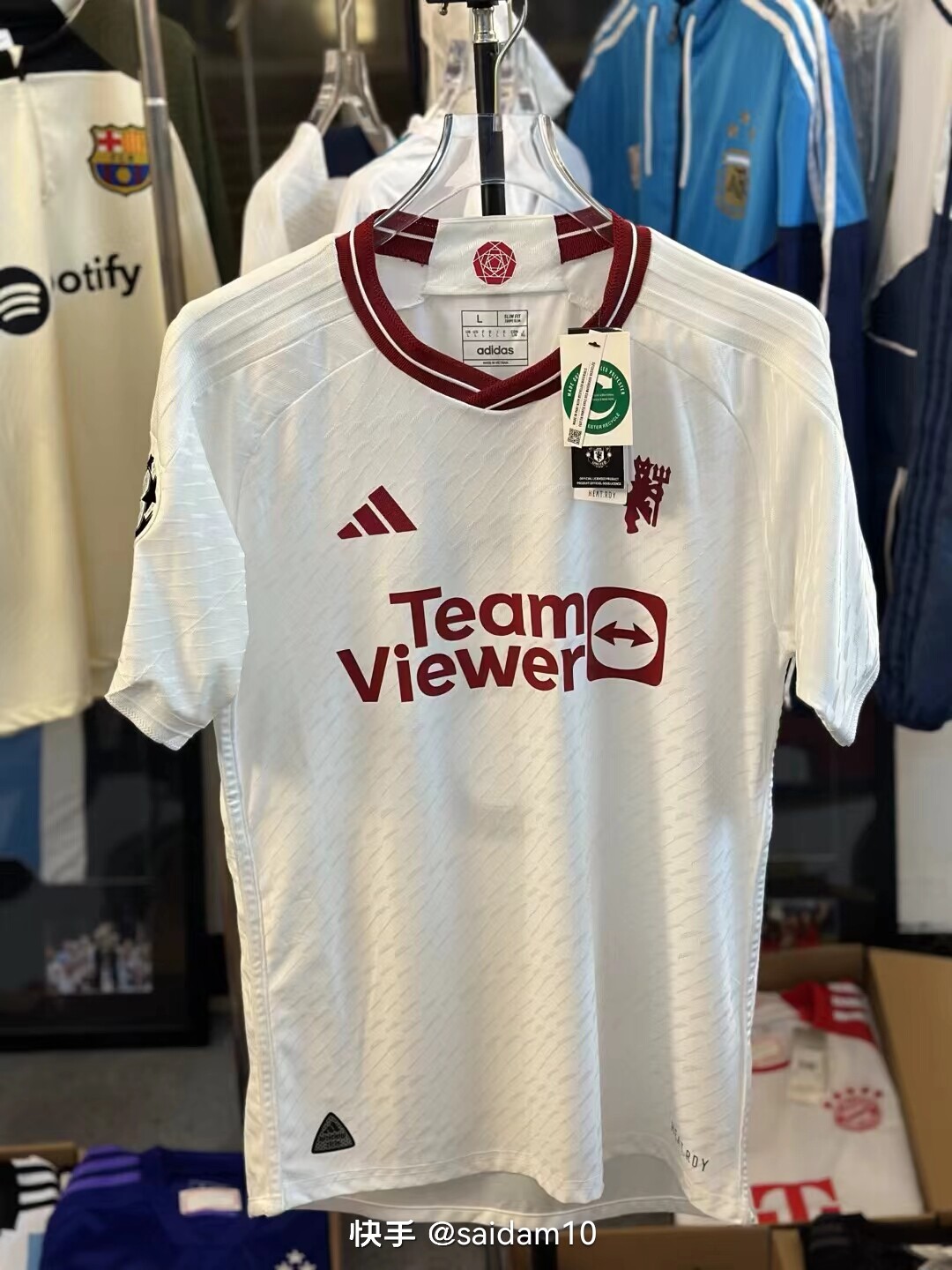 B.fernandes, Manchester United's second away player's jersey for the 23-24 draw