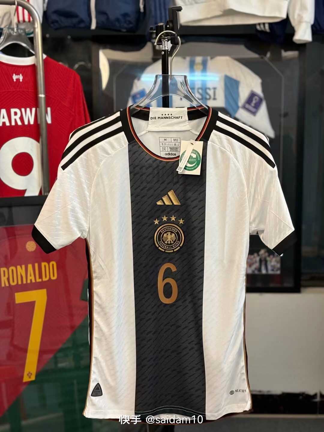 The No. 6 jersey of the German team at home in the 23-24 Qatar World Cup
