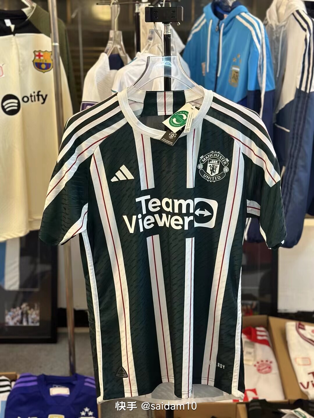 Cristiano Ronaldo's away jersey for Manchester United in the 2023-2024 season