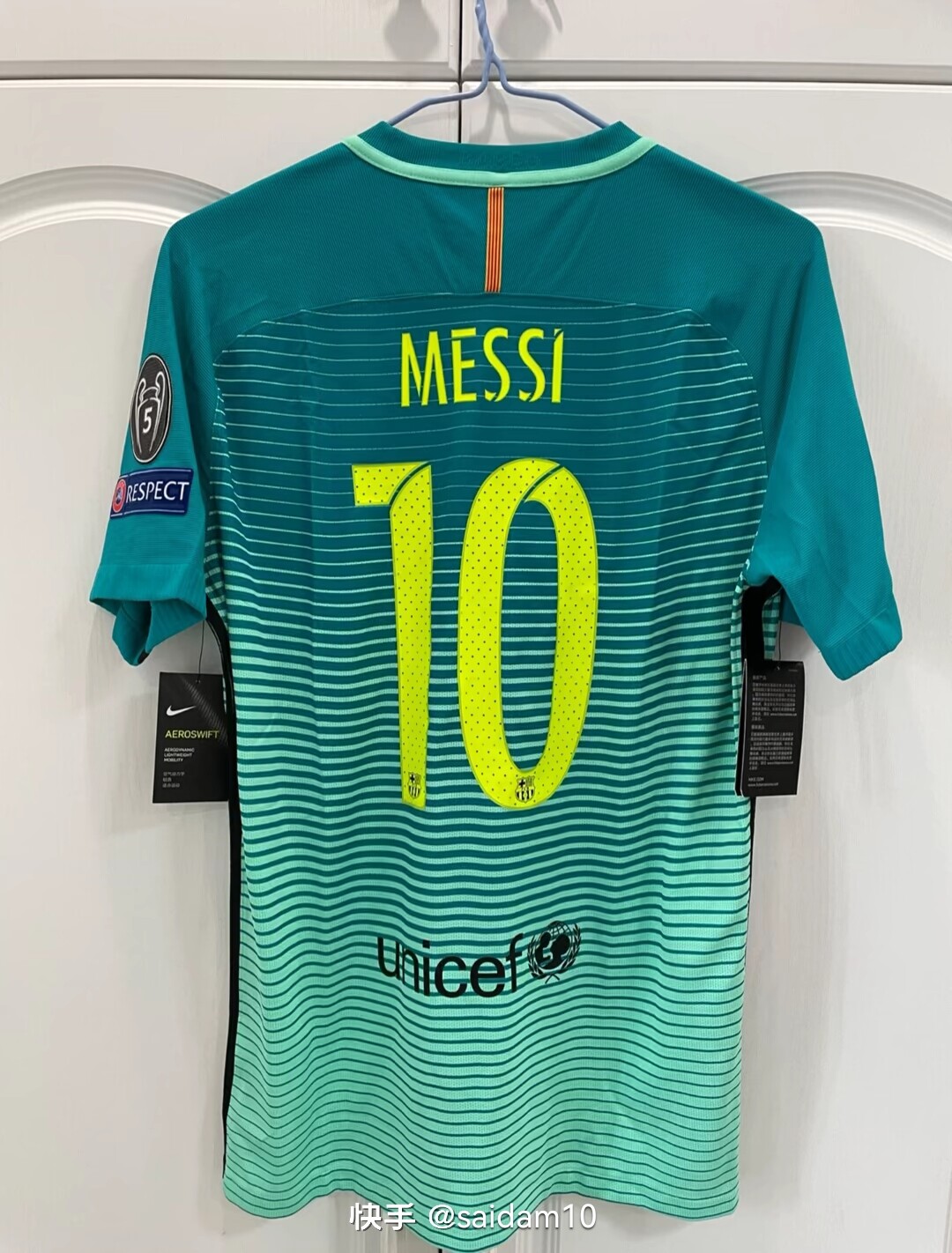 Messi's jersey for Barcelona's second away game in 2016-17
