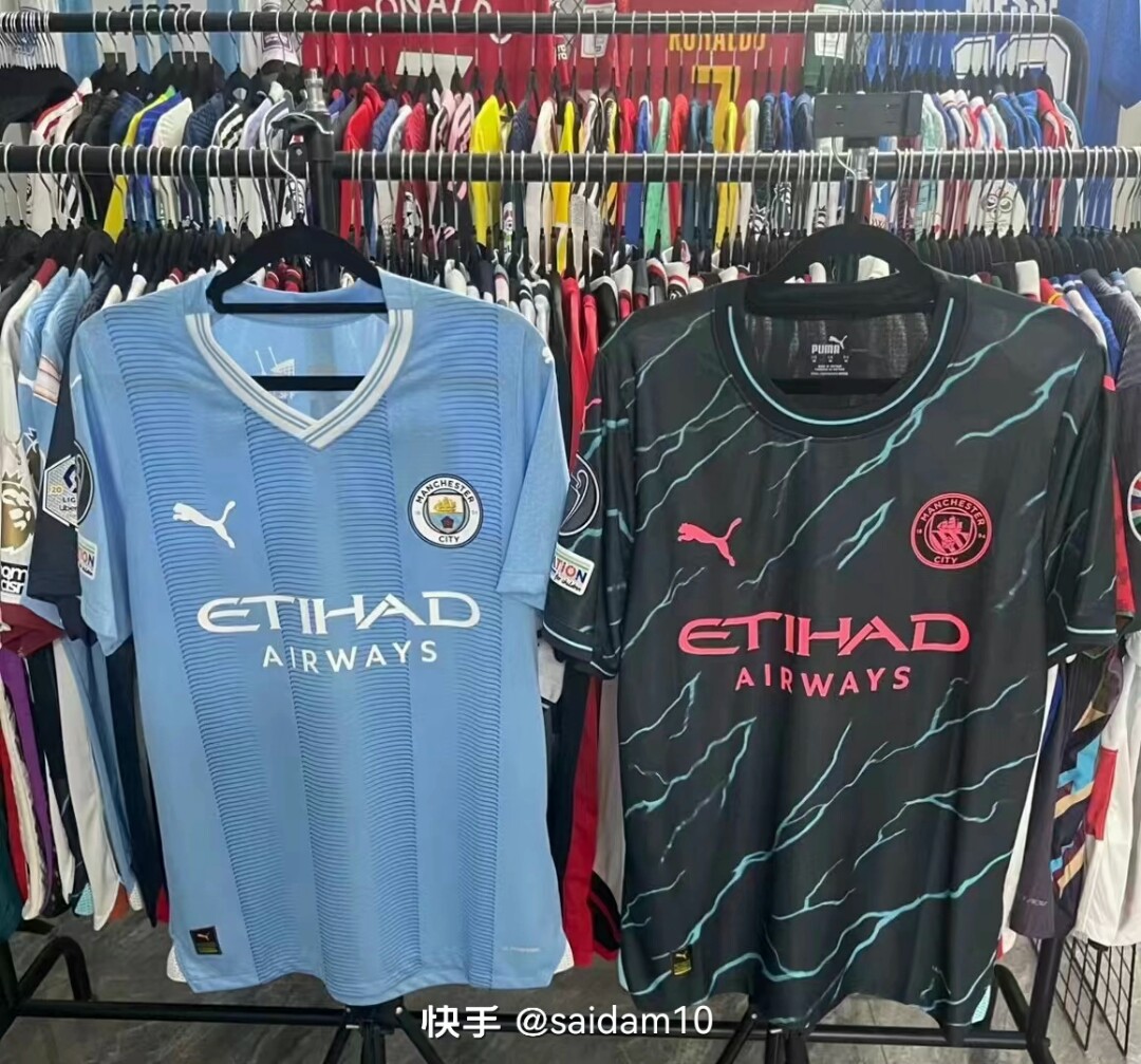 The No. 9 jersey of Erling Haaland at Manchester City's home ground in the 2023-2024 season