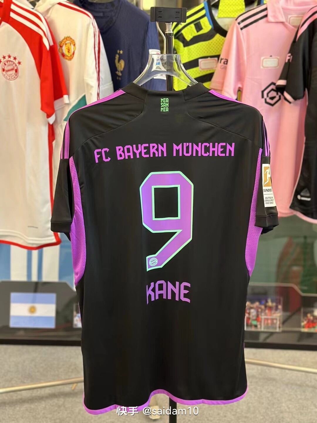 Bayern Munich's away player version jersey for the 23-24 draw