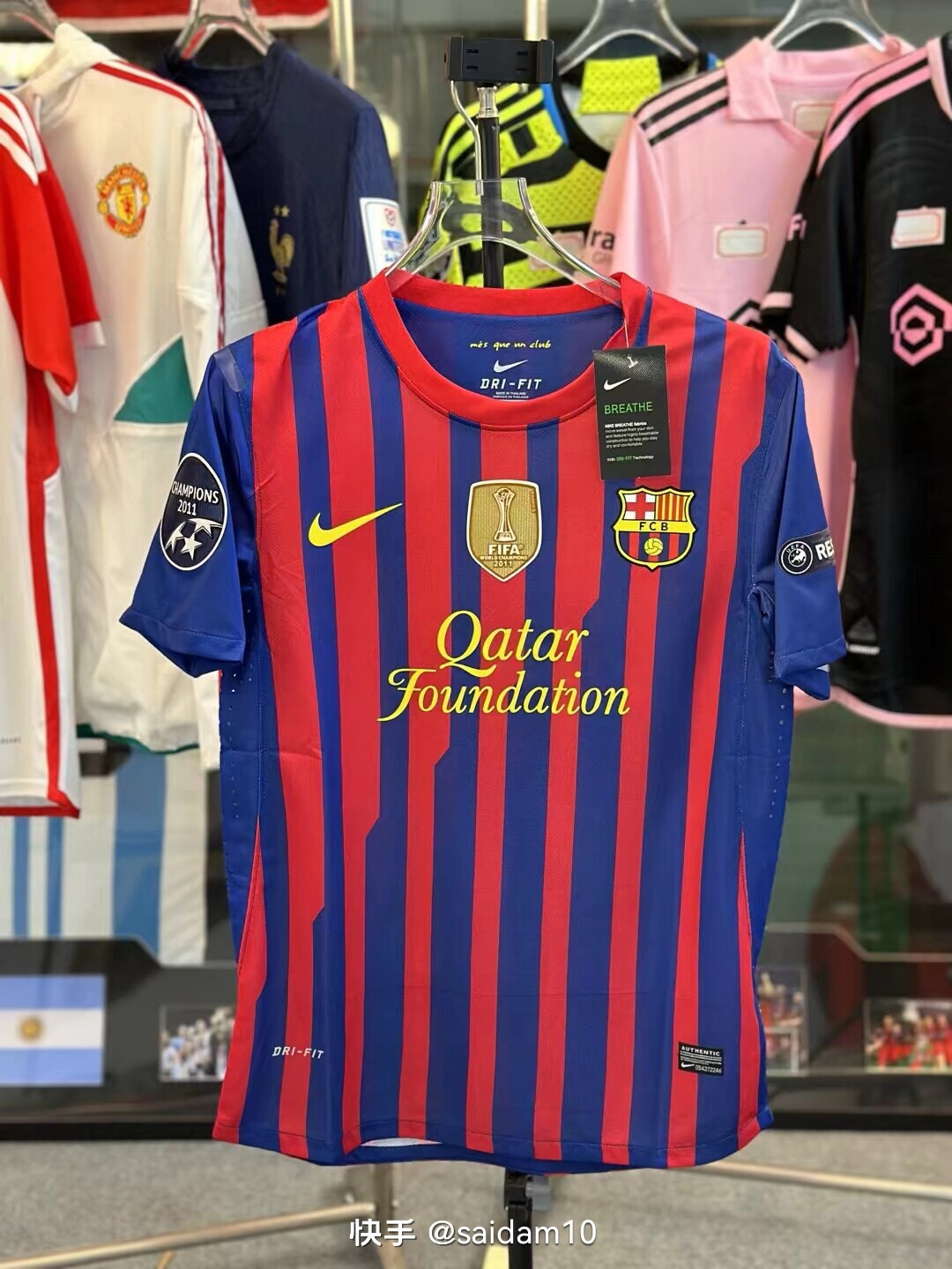 The home jerseys of Barcelona and Rhone in the Champions League for the 11-12 season david villa