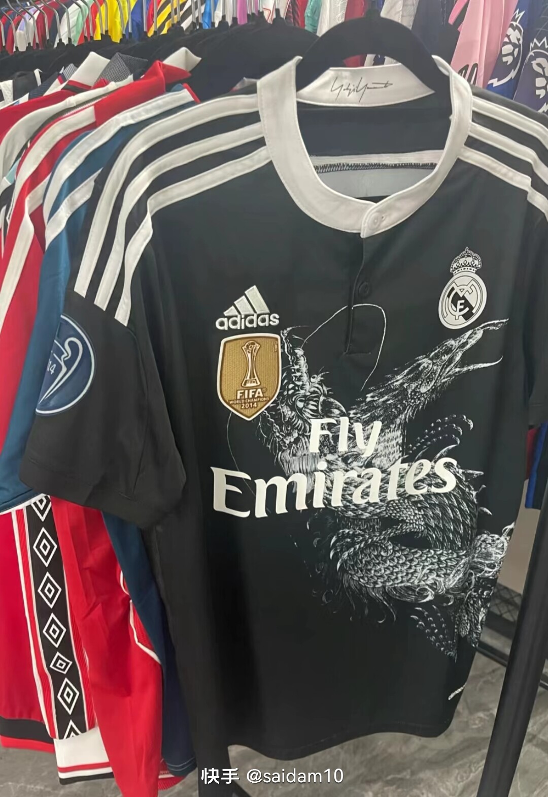 Cristiano Ronaldo wore the No. 7 jersey for Real Madrid in the 2014-15 Champions League away games