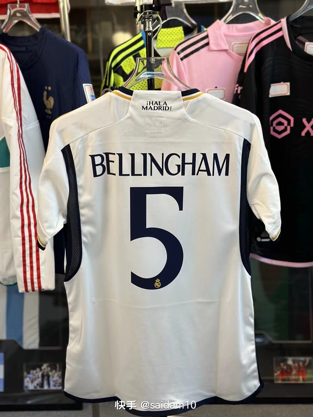 The No. 5 jersey worn by Jude Bellingham at Real Madrid's home ground in the 2023-2024 season