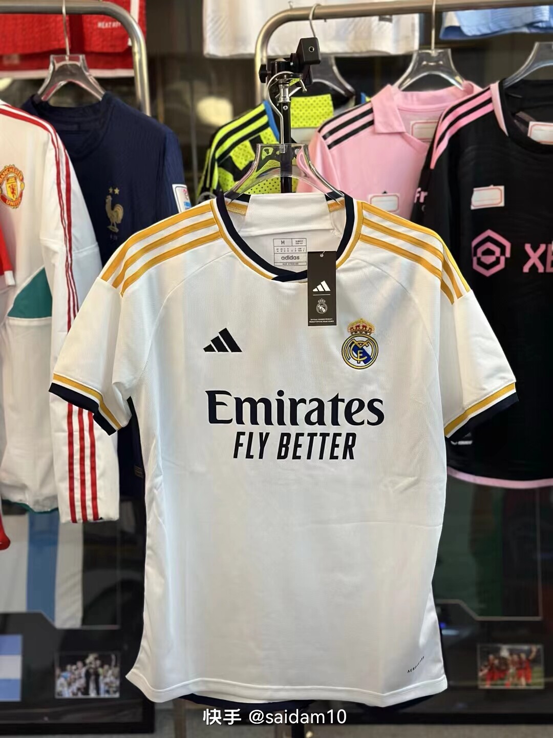 The No. 5 jersey worn by Jude Bellingham at Real Madrid's home ground in the 2023-2024 season