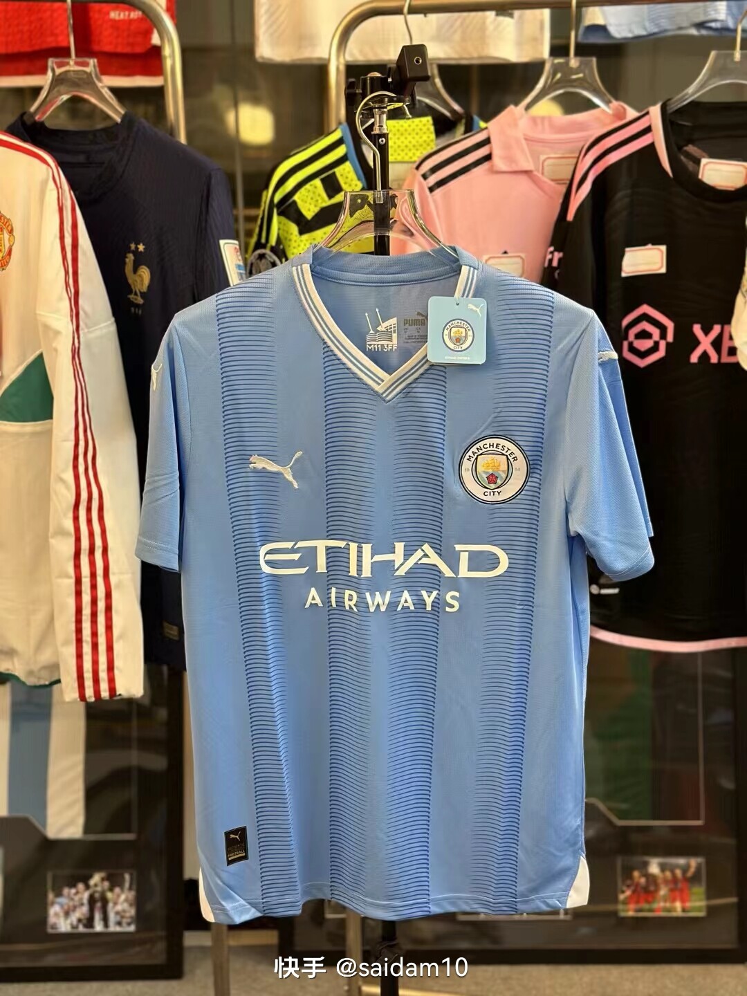 The home jersey number of Manchester City in the 2023-2024 season is 95