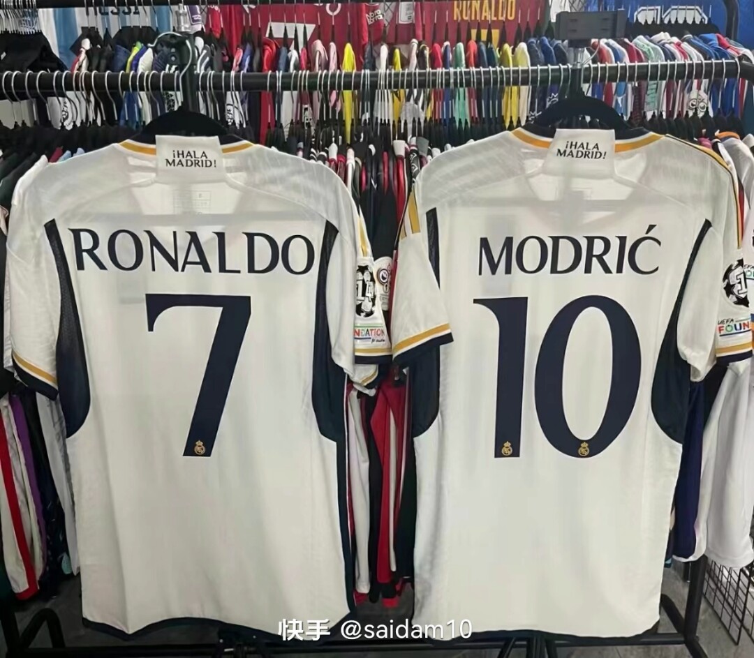 In the 2023-2024 season, Real Madrid wore the No. 7 and No. 10 jerseys away from home