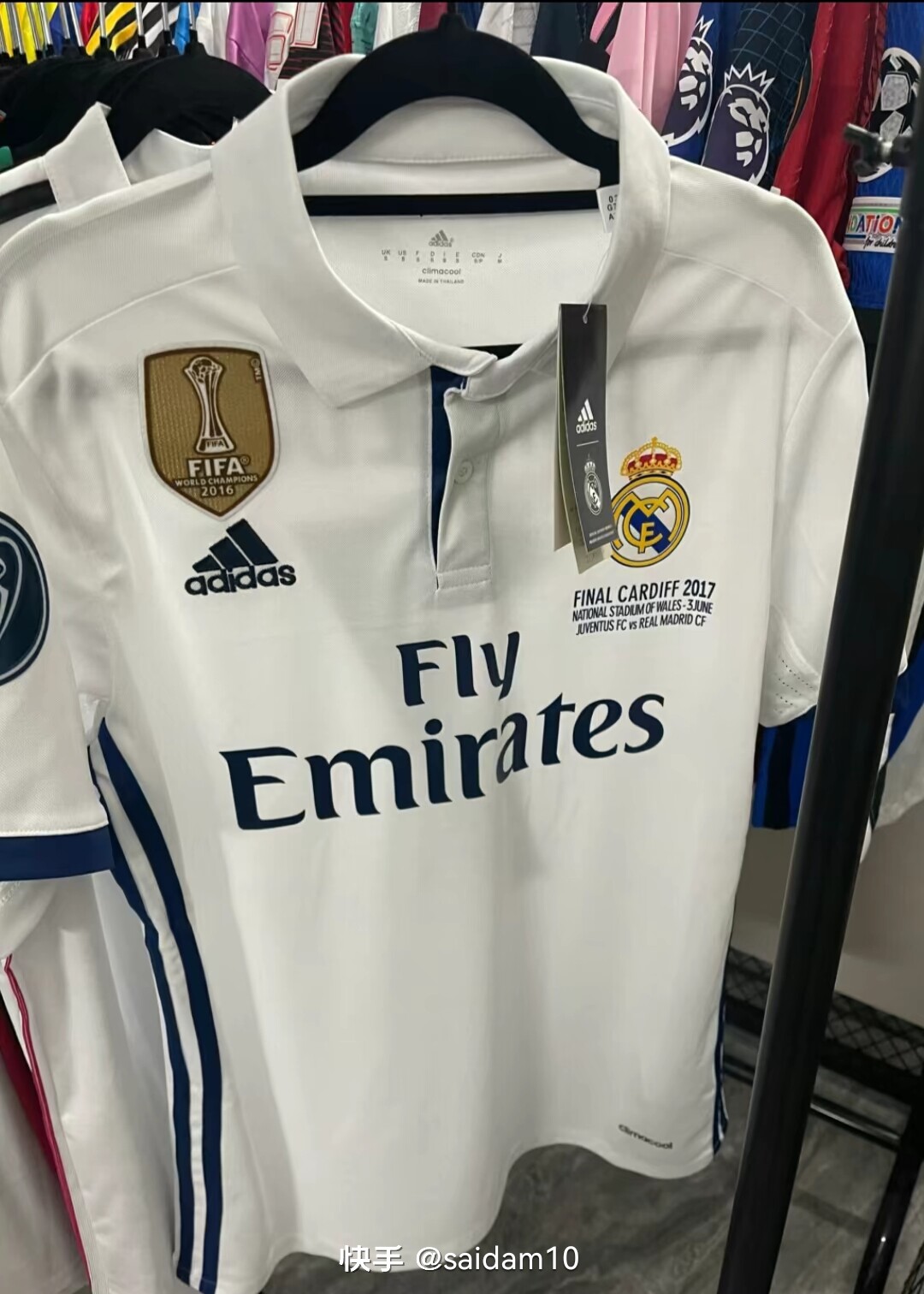 Cristiano Ronaldo wore the No. 7 jersey for Real Madrid in the away games of the 2016-17 UEFA Champions League