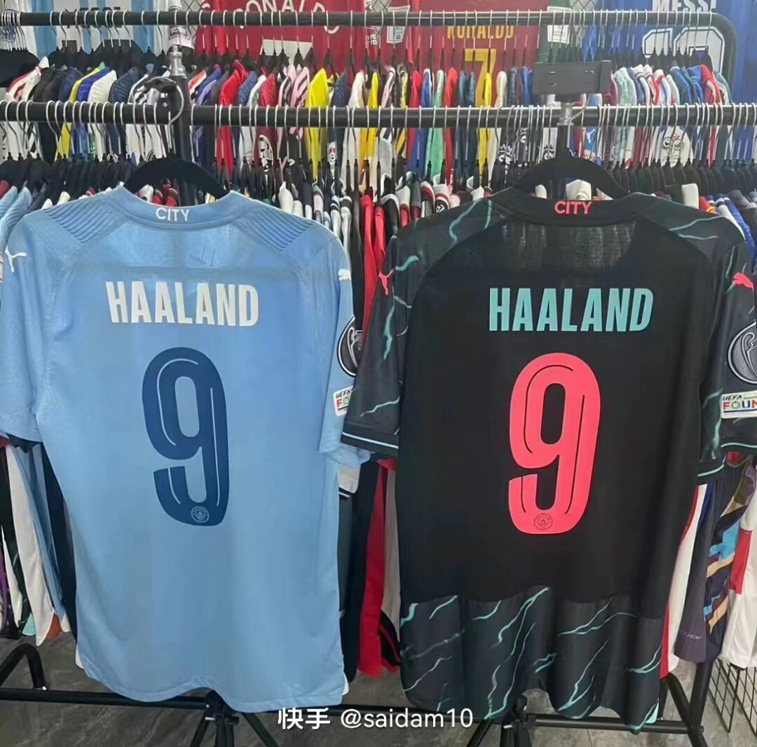 The No. 9 jersey of Erling Haaland at Manchester City's home ground in the 2023-2024 season