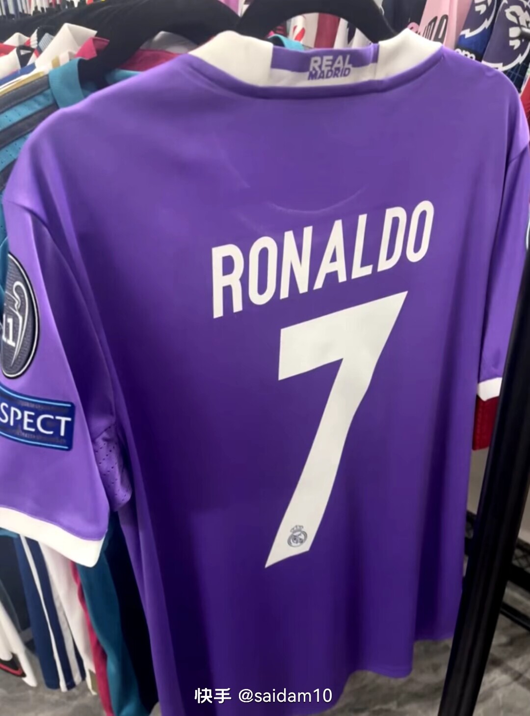 Cristiano Ronaldo wore the No. 7 jersey for Real Madrid in the away games of the 2016-17 UEFA Champions League