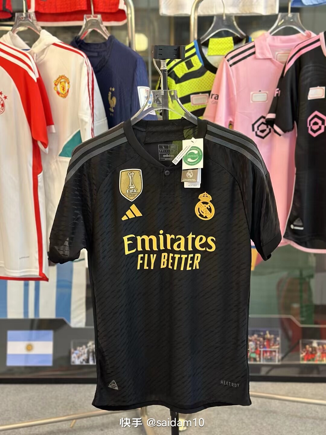 Real Madrid's second away player's jersey for the 23-24 game
