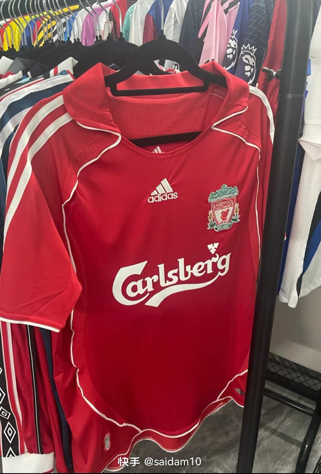 The No. 9 jersey worn at Liverpool's home ground in the 2006-2008 season