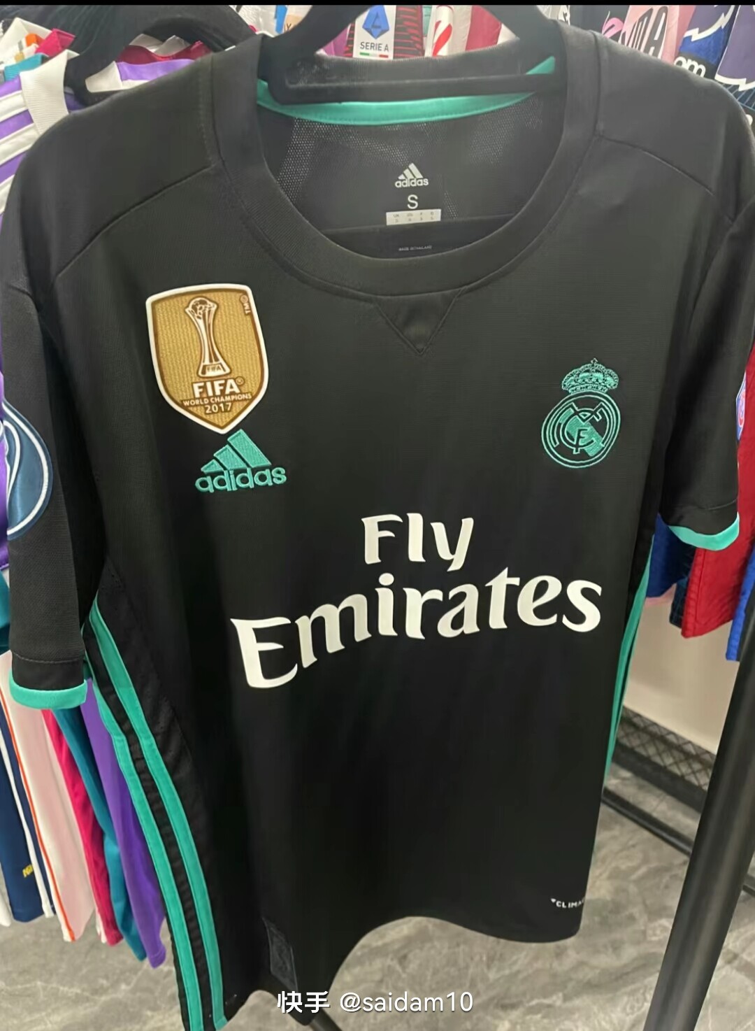 Ronaldo's No. 7 jersey for Real Madrid in the 2017-18 Champions League away games