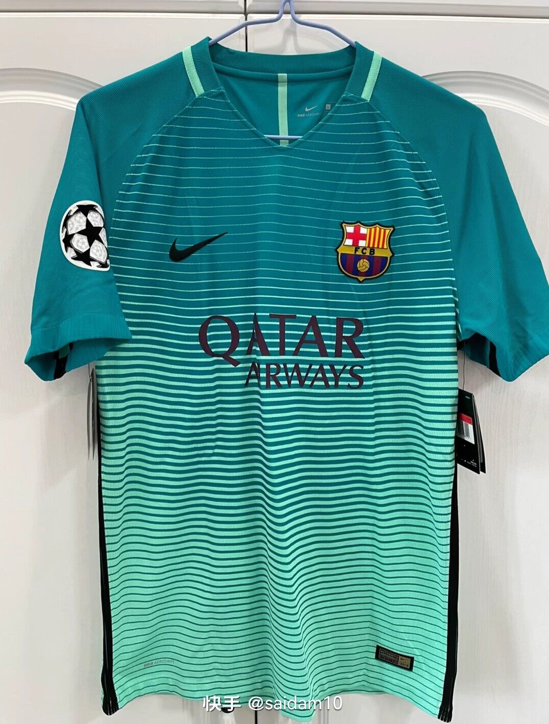 Messi's jersey for Barcelona's second away game in 2016-17