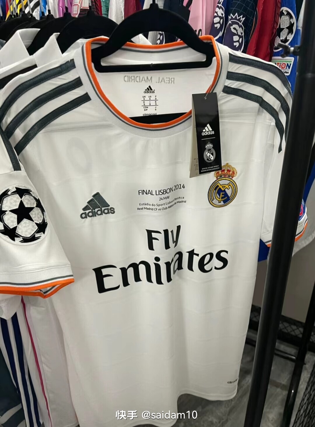 Cristiano Ronaldo wore the No. 7 jersey for Real Madrid in the away games of the 2013-14 UEFA Champions League