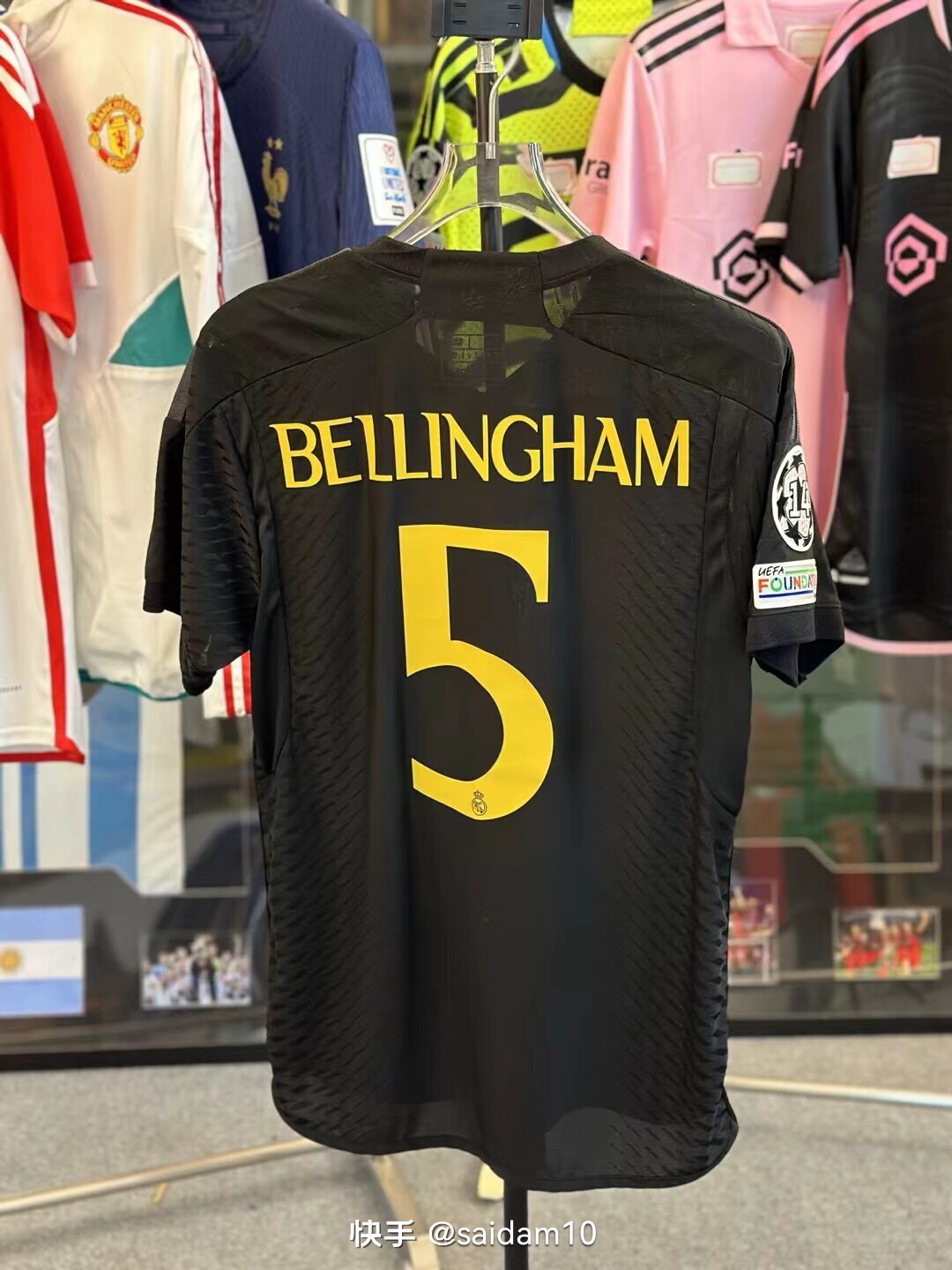 Real Madrid's second away player's jersey for the 23-24 game