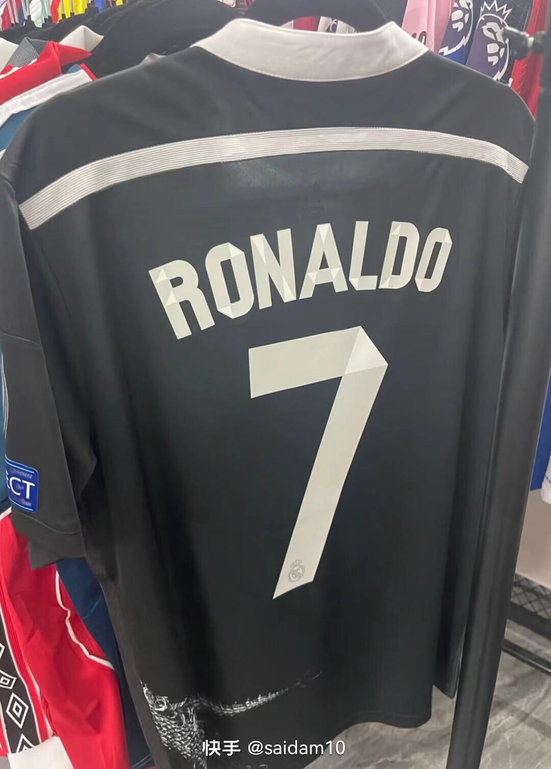 Cristiano Ronaldo wore the No. 7 jersey for Real Madrid in the 2014-15 Champions League away games