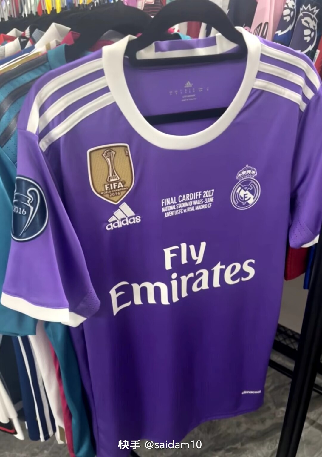 Cristiano Ronaldo wore the No. 7 jersey for Real Madrid in the away games of the 2016-17 UEFA Champions League