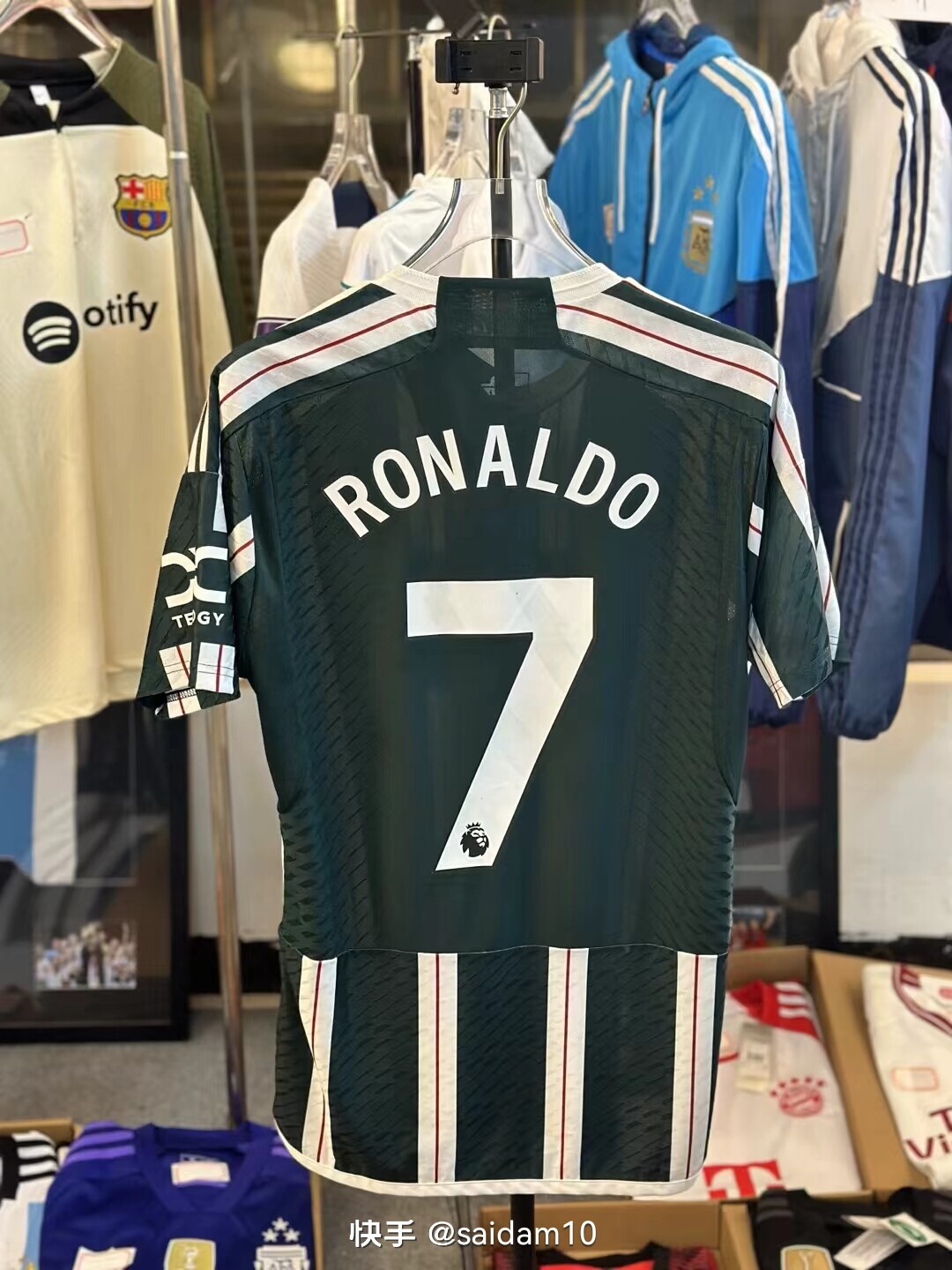 Cristiano Ronaldo's away jersey for Manchester United in the 2023-2024 season
