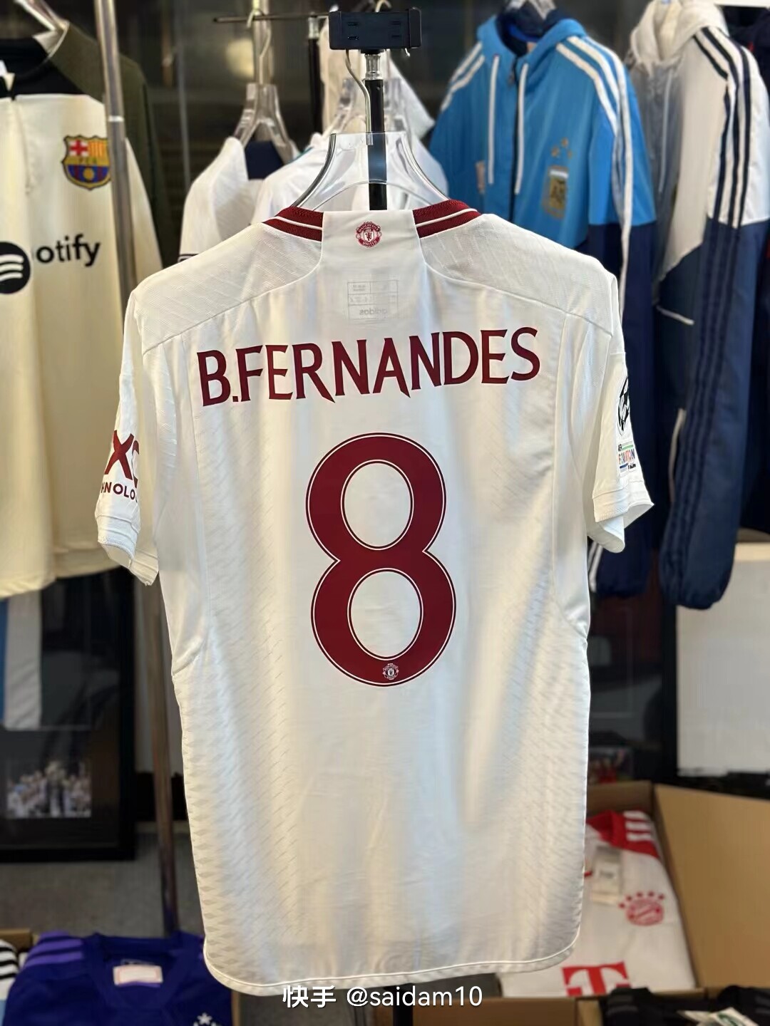 B.fernandes, Manchester United's second away player's jersey for the 23-24 draw