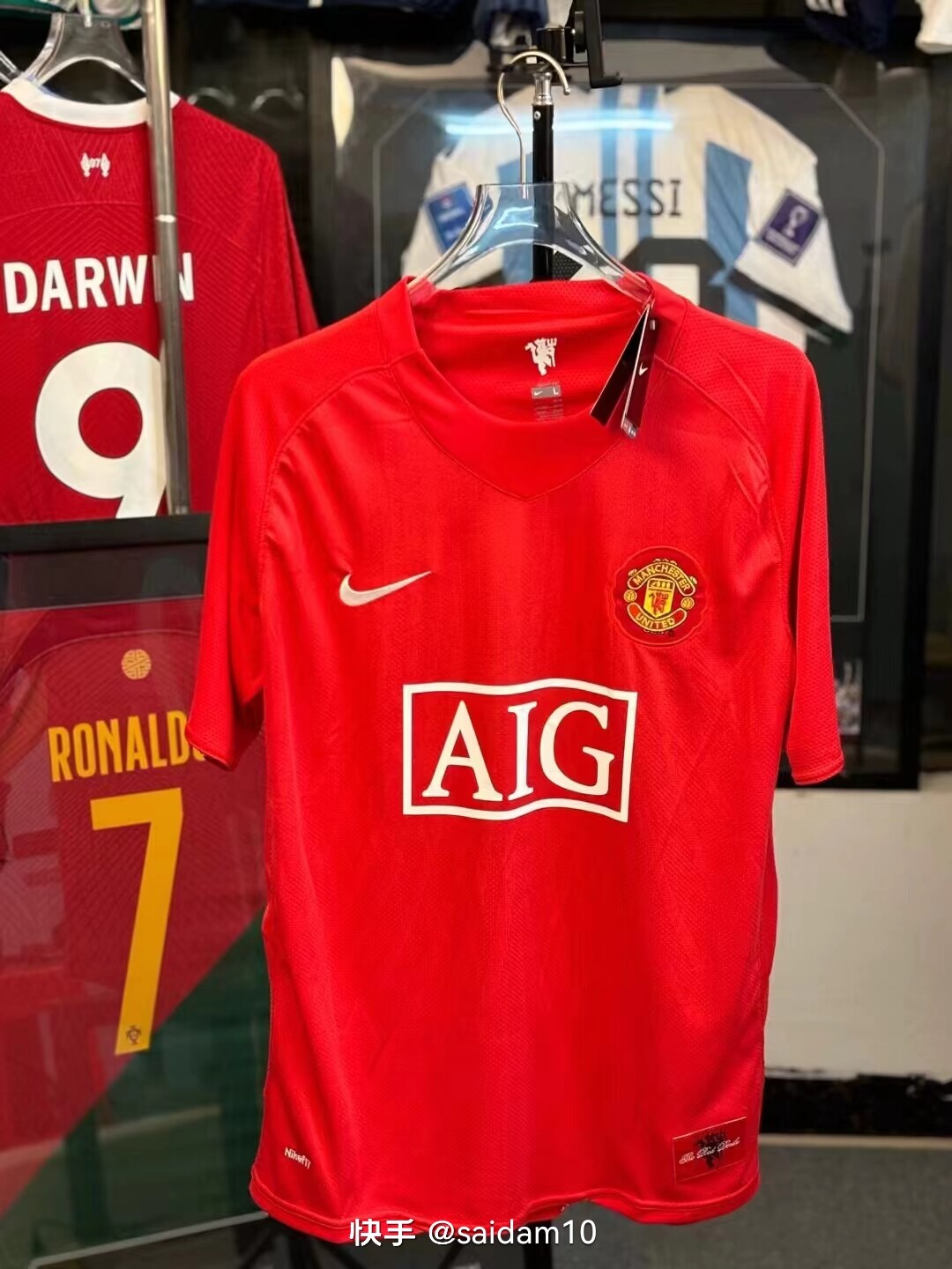 2007-08 Manchester United retro jersey ROONEY