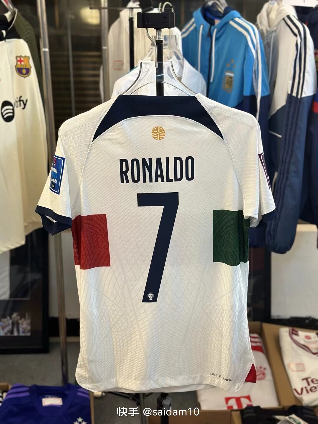 Cristiano Ronaldo's jersey for the Portuguese team at the 2022 FIFA World Cup in Qatar