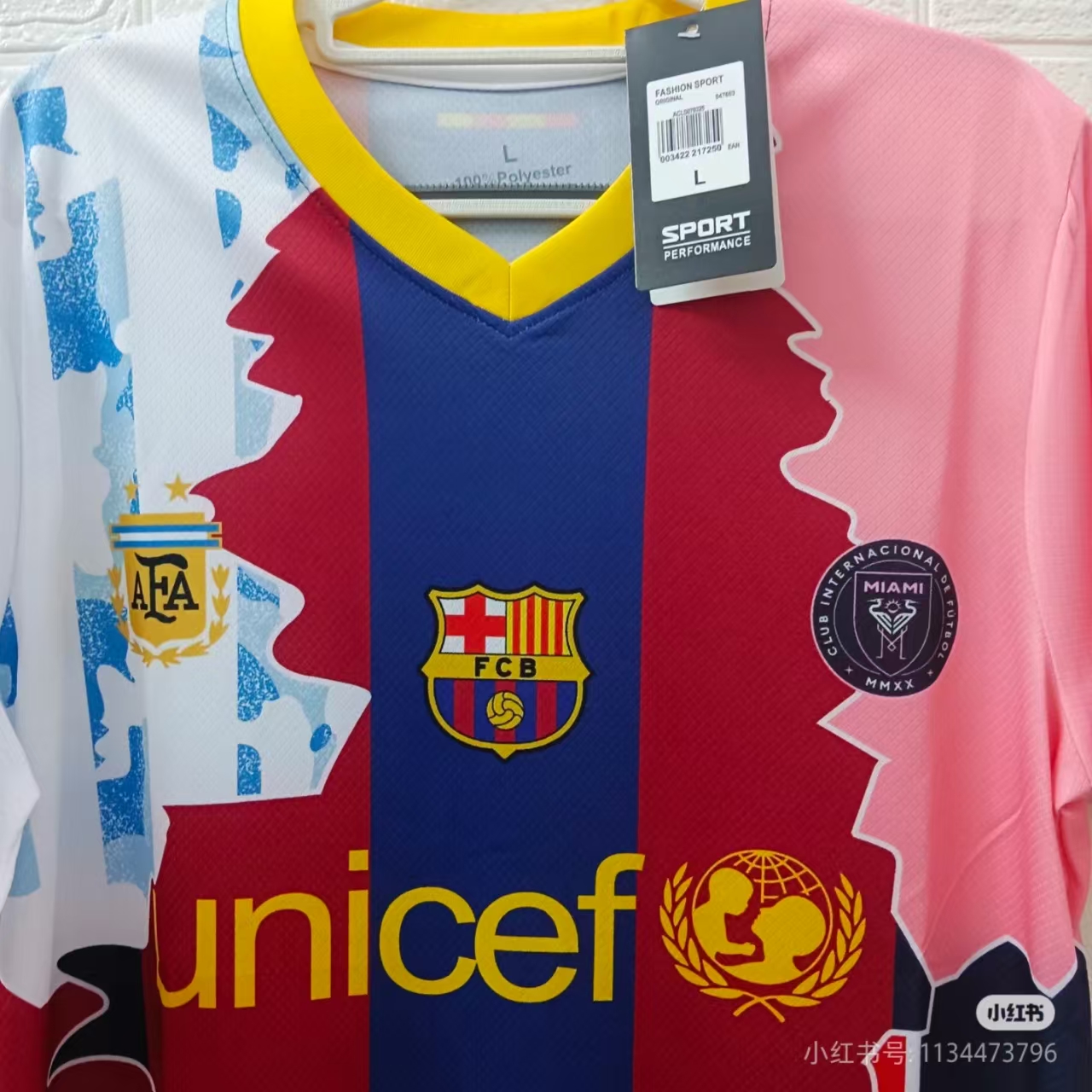 25-26 season Barcelona Messi joint jersey