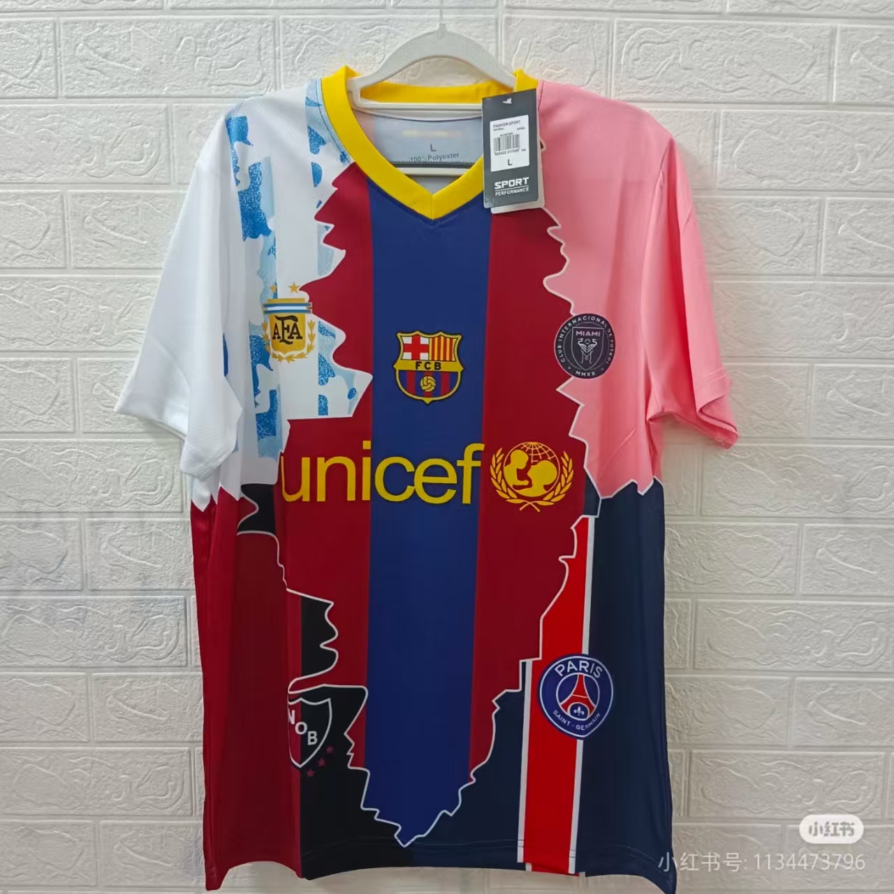 25-26 season Barcelona Messi joint jersey