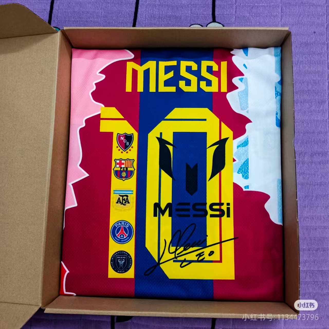 25-26 season Barcelona Messi joint jersey