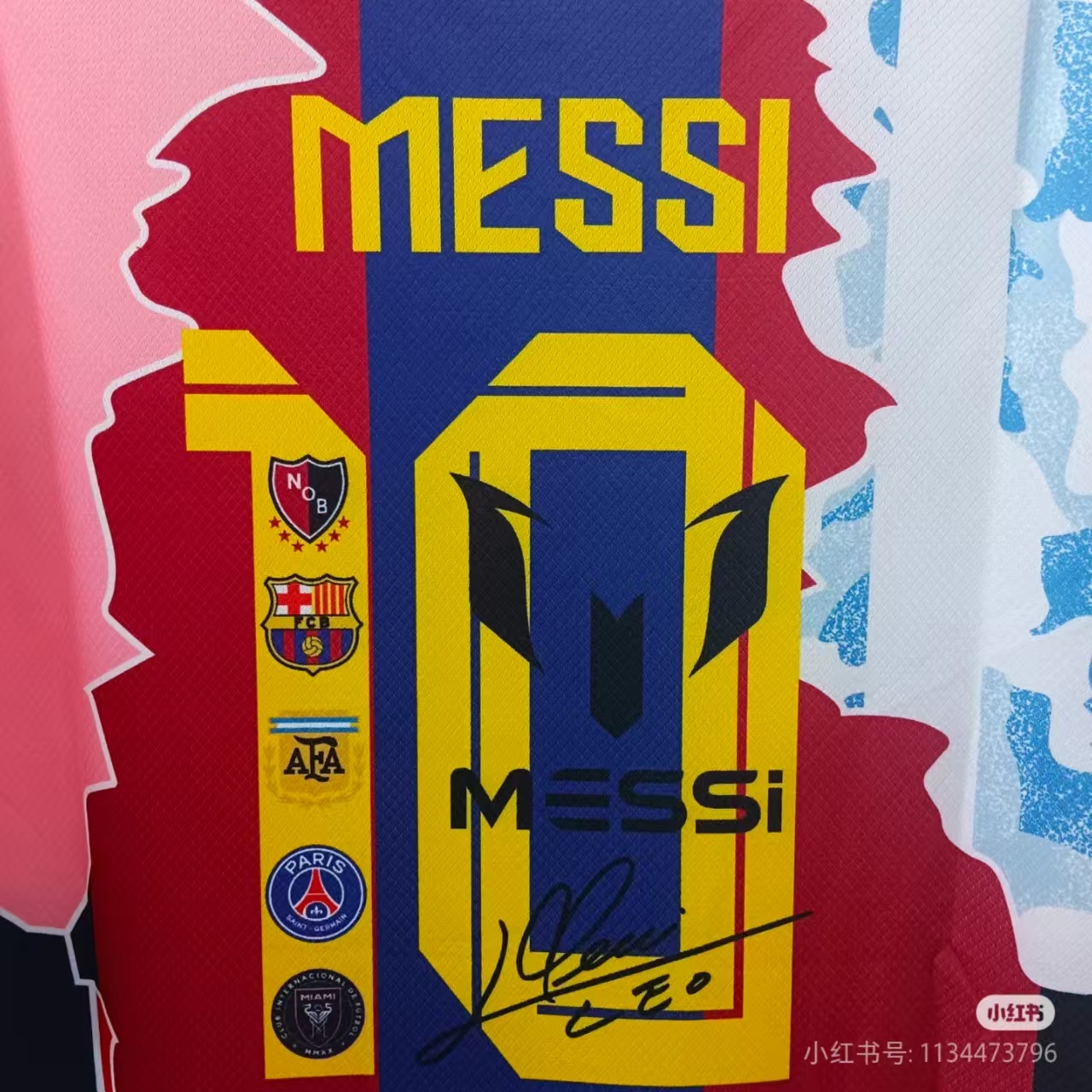 25-26 season Barcelona Messi joint jersey