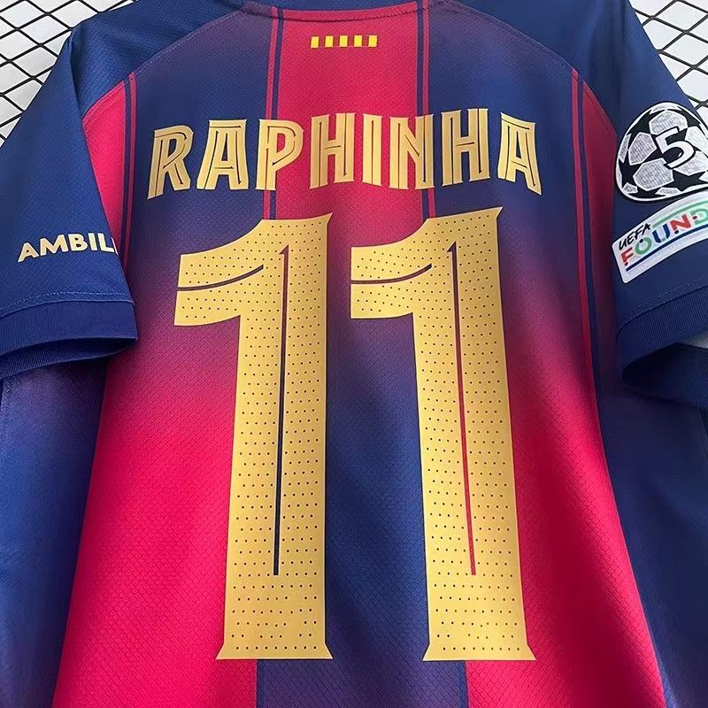 25-26 season Barcelona home jersey Yamal Lewandowski Rafinha