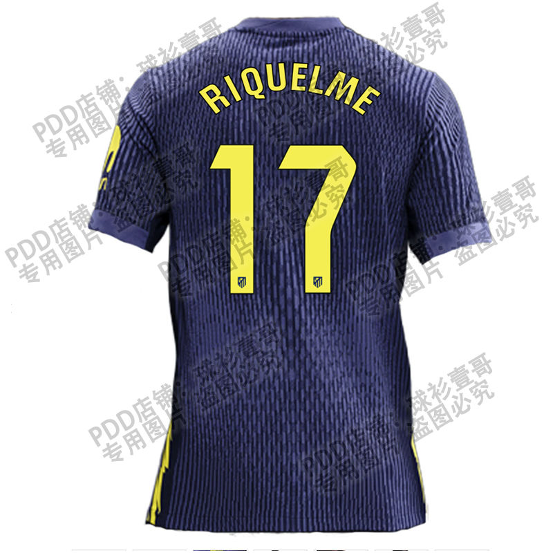 25-26 season Atletico Madrid away jersey