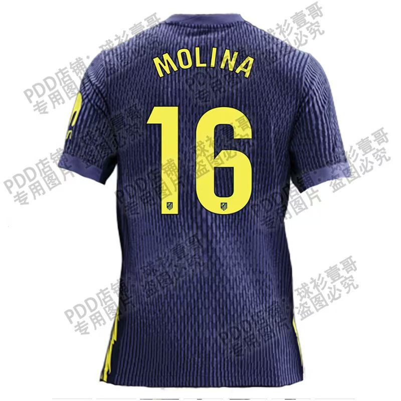 25-26 season Atletico Madrid away jersey