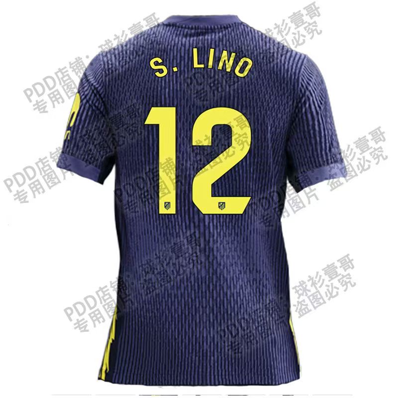 25-26 season Atletico Madrid away jersey