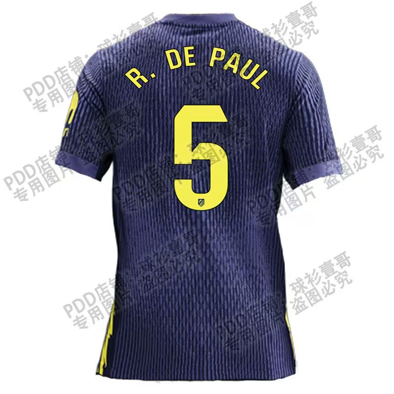 25-26 season Atletico Madrid away jersey