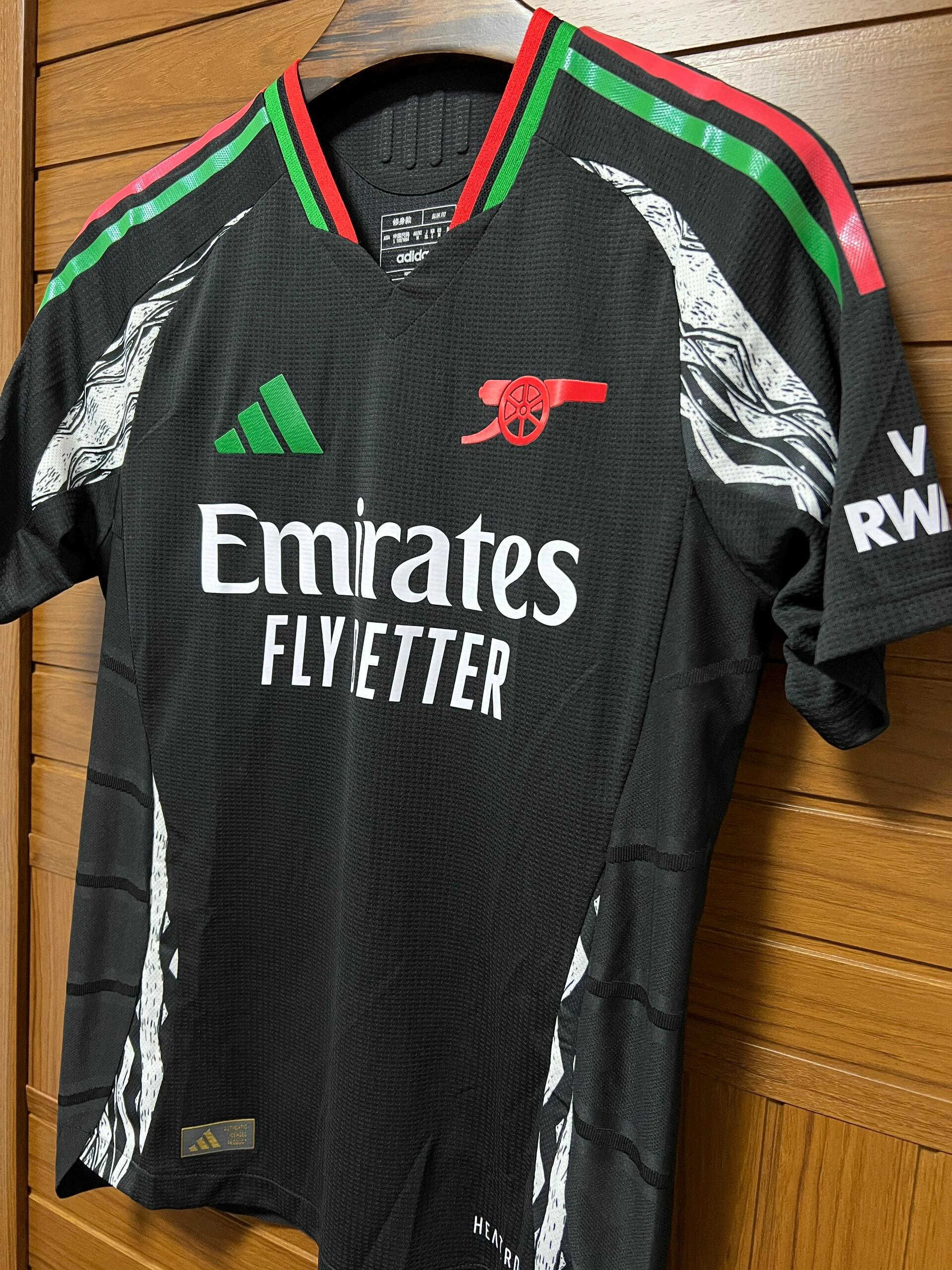 Arsenal away jersey 24-25 season, Kai Havertz, Martin Odegaard, Bukayo Saka