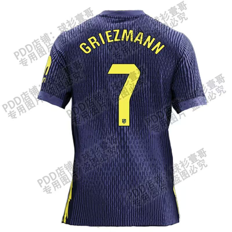 25-26 season Atletico Madrid away jersey