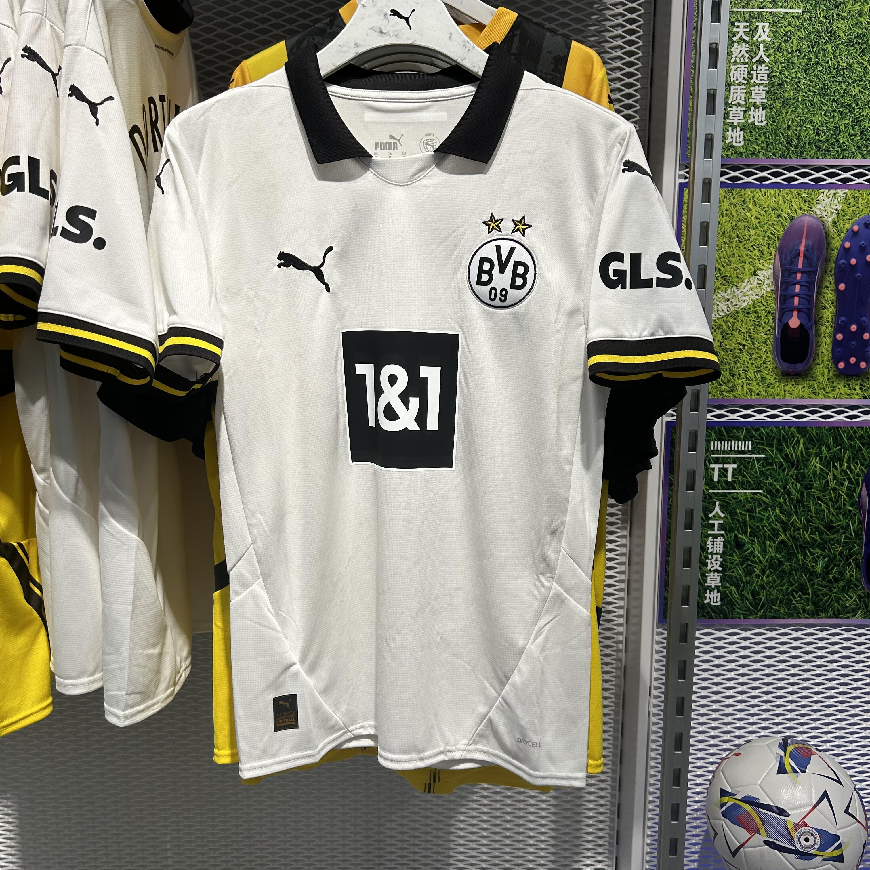 24-25 season Dortmund away jersey, Reus, Guirassi, Bale, Adeyemi