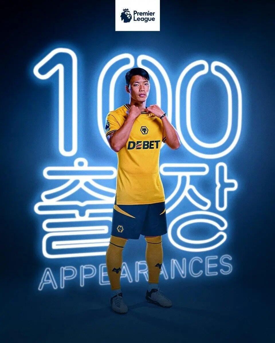 24-25 Wolves home jersey, Cunha, Larsen, Hwang Hee-chan, Bellgard