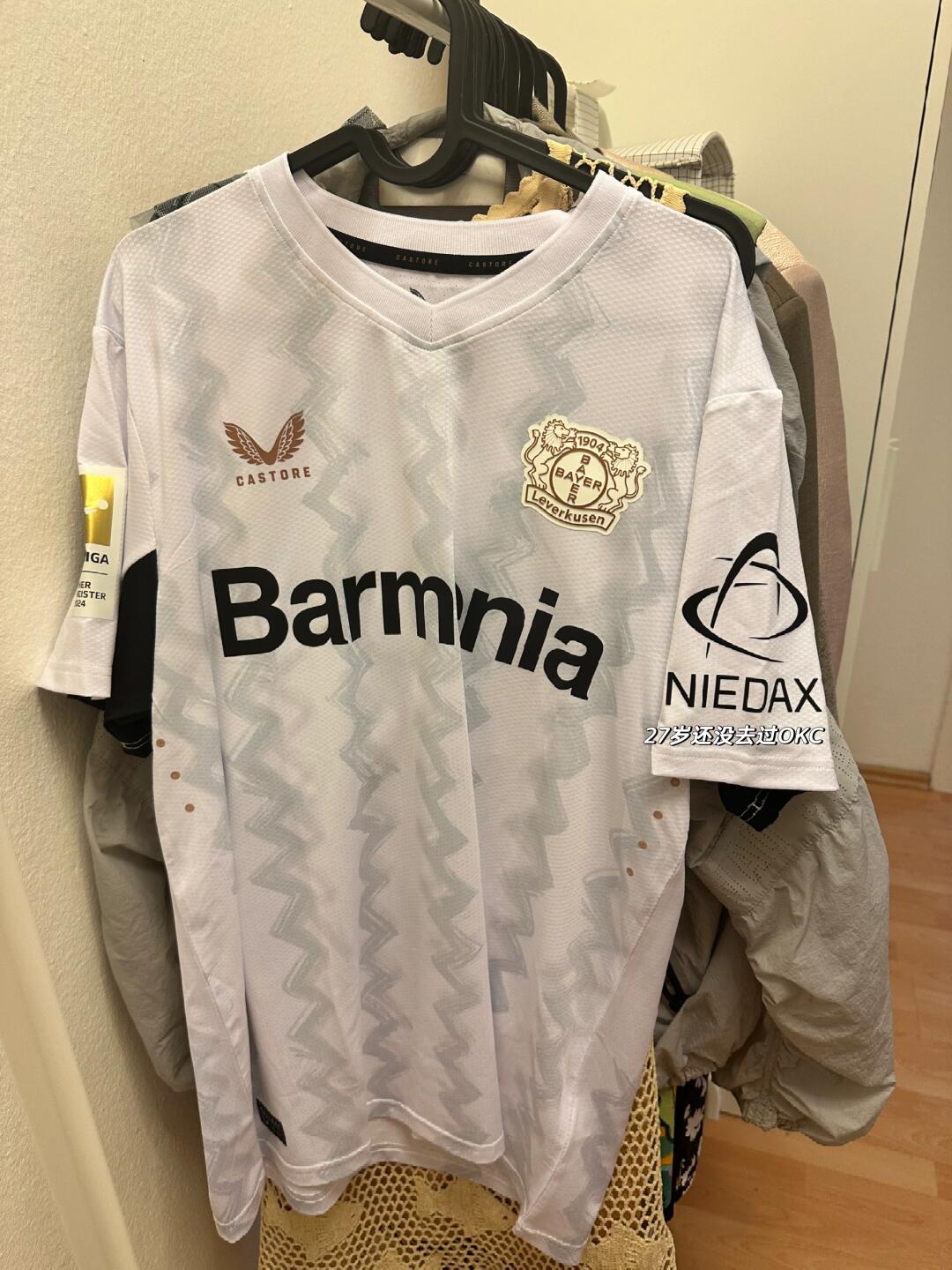 24-25 season Leverkusen away jersey, Czech, Wirtz, Boniface, Adli