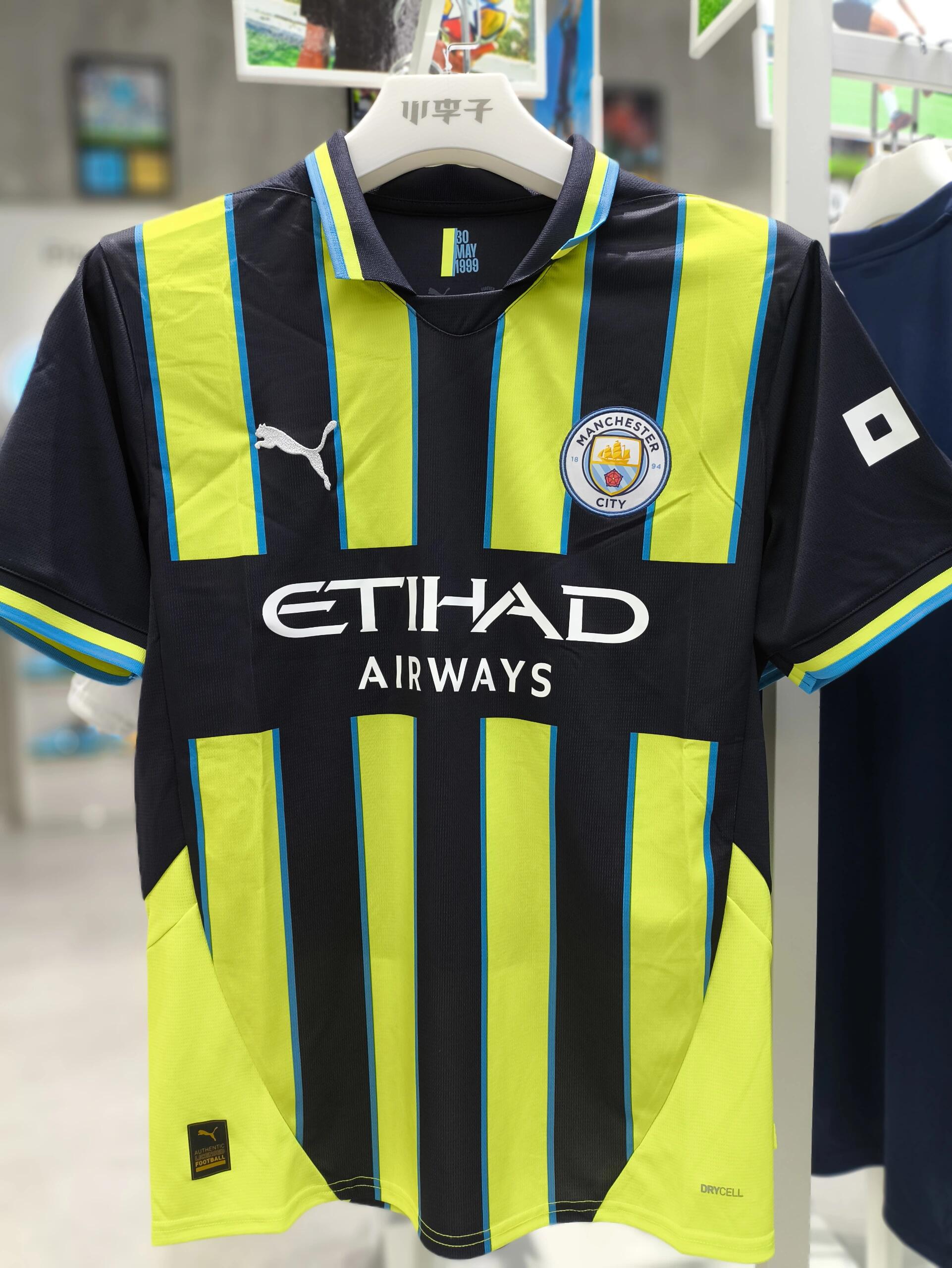 24-25 season Manchester City away jersey Haaland, De Bruyne, Malmush, Phil Foden,
